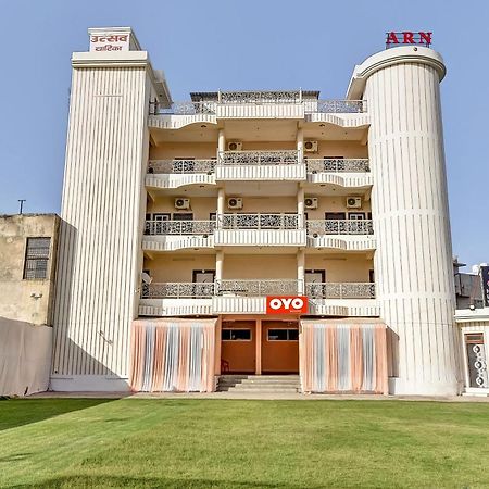 Hotel O Utsav Vatika Hotel Kota  Dış mekan fotoğraf